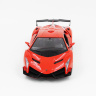 Радиоуправляемая машина MZ Lamborghini Veneno Orange 1:14 - 2289J-O