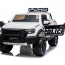 Детский электромобиль Ford Ranger Raptor Police с мигалками - DK-F150RP-WHITE