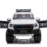 Детский электромобиль Ford Ranger Raptor Police с мигалками - DK-F150RP-WHITE