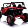 Детский электромобиль XMX Багги (красный, EVA, 4WD, 24V) - XMX613-4WD-24V-RED