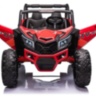 Детский электромобиль XMX Багги (красный, EVA, 4WD, 24V) - XMX613-4WD-24V-RED