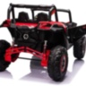 Детский электромобиль XMX Багги (красный, EVA, 4WD, 24V) - XMX613-4WD-24V-RED