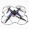 Радиоуправляемый квадрокоптер MJX X301H FPV с барометром и HD камерой 5 Mega Pixels 2.4G - X301H-HD