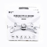 Радиоуправляемый квадрокоптер Hubsan X4 H502S GPS FPV RTF 2.4G - H502S