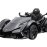 Детский электромобиль Lamborghini V12 Vision Gran Turismo 4WD 12V - HL528-LUX-BLACK