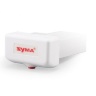 Аккумулятор Li-Po 2000mAh, 7,4V для Syma X8SW-D