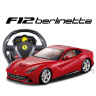 Радиоуправляемая машина MJX Ferrari F12 Berlinetta, гироруль 2.4G - 3507A