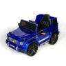 Электромобиль Mercedes-Benz G63 AMG 12V - BBH-0002-BLUE-PAINT