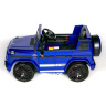 Электромобиль Mercedes-Benz G63 AMG 12V - BBH-0002-BLUE-PAINT