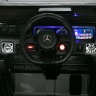 Электромобиль Mercedes-Benz G63 AMG 12V - BBH-0002-BLUE-PAINT