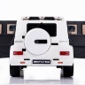 Радиоуправляемый детский электромобиль Mercedes Benz G55 White 12V 2.4G - DMD-178-W