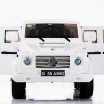 Радиоуправляемый детский электромобиль Mercedes Benz G55 White 12V 2.4G - DMD-178-W