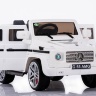 Радиоуправляемый детский электромобиль Mercedes Benz G55 White 12V 2.4G - DMD-178-W