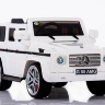 Радиоуправляемый детский электромобиль Mercedes Benz G55 White 12V 2.4G - DMD-178-W