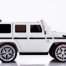 Радиоуправляемый детский электромобиль Mercedes Benz G55 White 12V 2.4G - DMD-178-W