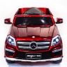 Детский электромобиль Mercedes-Benz GL63 AMG