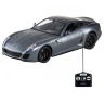 Радиоуправляемая машина MZ Ferrari 599XX 1:14 - 2029-Silver