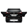 Детский электромобиль Lexus LX570 4WD MP3 - DK-LX570-BLACK-PAINT