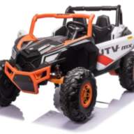 Детский электромобиль XMX Багги (оранжевый, EVA, 4WD, 24V) - XMX613-4WD-24V-ORANGE