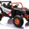 Детский электромобиль XMX Багги (оранжевый, EVA, 4WD, 24V) - XMX613-4WD-24V-ORANGE