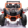 Детский электромобиль XMX Багги (оранжевый, EVA, 4WD, 24V) - XMX613-4WD-24V-ORANGE