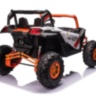 Детский электромобиль XMX Багги (оранжевый, EVA, 4WD, 24V) - XMX613-4WD-24V-ORANGE