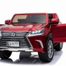 Детский электромобиль Lexus LX570 4WD MP3 - DK-LX570-RED-PAINT