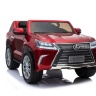 Детский электромобиль Lexus LX570 4WD MP3 - DK-LX570-RED-PAINT