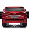 Детский электромобиль Lexus LX570 4WD MP3 - DK-LX570-RED-PAINT