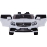 Детский электромобиль Mercedes Benz GLS63 LUXURY 4x4 12V 2.4G - White - HL228-LUX-W