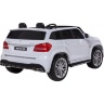 Детский электромобиль Mercedes Benz GLS63 LUXURY 4x4 12V 2.4G - White - HL228-LUX-W