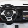 Детский электромобиль Mercedes Benz GLS63 LUXURY 4x4 12V 2.4G - White - HL228-LUX-W