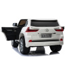 Детский электромобиль Lexus LX570 4WD MP3 - DK-LX570-WHITE