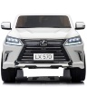 Детский электромобиль Lexus LX570 4WD MP3 - DK-LX570-WHITE