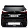 Детский электромобиль Lexus LX570 4WD MP4 - DK-LX570-BLACK-PAINT-MP4