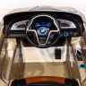 Радиоуправляемый детский электромобиль JE168 BMW i8 Concept 12V - Шампань - JE168-CH