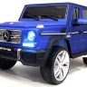 Радиоуправляемый детский электромобиль Mercedes Benz G65 Blue 12V 2.4G - G65