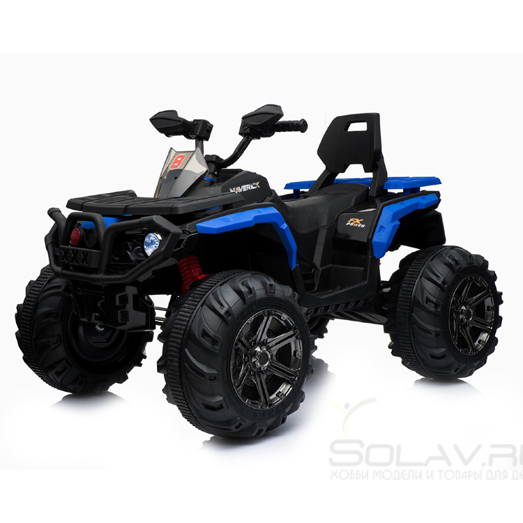 Детский квадроцикл Maverick ATV Blue 12V 2WD - BBH-3588-Blue