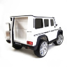 Радиоуправляемый детский электромобиль Mercedes Benz G65 White 12V 2.4G - G65