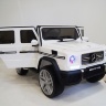 Радиоуправляемый детский электромобиль Mercedes Benz G65 White 12V 2.4G - G65