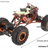 Радиоуправляемый краулер HSP Kulak Electric Crawler 4WD 1:18 - 94680T2 - 2.4G