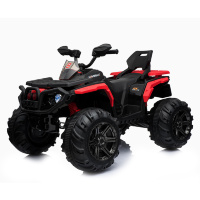 Детский квадроцикл Maverick ATV Red 12V 2WD - BBH-3588