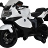 Детский электромотоцикл BMW KS1300S White 12V - 283