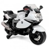 Детский электромотоцикл BMW KS1300S White 12V - 283