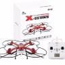 Радиоуправляемый квадрокоптер с HD FPV камерой и барометром MJX X102H 2.4G - X102H-4016