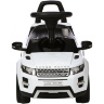 Толокар Range Rover Evoque White - 348B