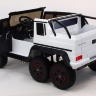 Двухместный электромобиль Mercedes Benz G63 6x6 4WD - ABL1801-WHITE