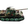 Радиоуправляемый танк Heng Long Panther Type G Original V7.0 масштаб 1:16 RTR 2.4G - 3879-1 V7.0