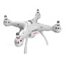 Радиоуправляемый квадрокоптер Syma X8PRO RTF 2.4G - X8PRO