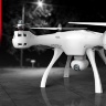 Радиоуправляемый квадрокоптер Syma X8PRO RTF 2.4G - X8PRO